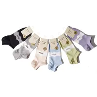 Chaussettes de sport en coton blanc rayé, respirantes et à séchage rapide pour femmes, chaussettes courtes personnalisées pour un usage quotidien