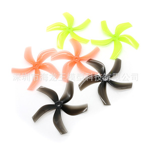 ใบพัด GEMFAN D4-5 ขนาด 4 นิ้ว 5 ใบพัด รู M5 แบบกลับด้าน สำหรับโดรนแข่ง FPV - Product Image 3