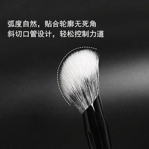 Pinceau à blush crème sur mesure, poils synthétiques doux, manche en bois, portable, pour débutants, pinceau de maquillage, origine Cangzhou - Product Image 3