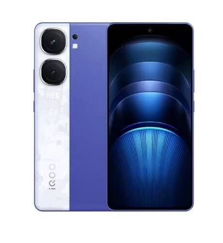 Used IQOO Neo9S Pro Plus 5G Cell Phone Octa Core 5500mAh Battery 120W 6.8" AMOLED 1.5K 144Hz Screen Android 14