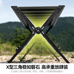 Beishanlang IGT Folding Table Aluminum Alloy Outdoor Camping Portable Lightweight Rectangular Table with Extension Panel - Product Image 5