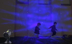 Projecteur <span class=keywords><strong>d</strong></span>'étoiles <span class=keywords><strong>LED</strong></span> Firefly Garden Lights Éclairage de nébuleuse <span class=keywords><strong>d</strong></span>écoratif <span class=keywords><strong>intérieur</strong></span>/extérieur évalué IP65 pour le <span class=keywords><strong>jardin</strong></span> - Product Image 5