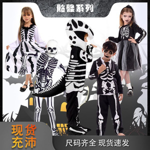 Costume de squelette Jiedi pour enfants, taille 6 ans, tenue gothique d'Halloween, robe imprimée avec col en fourrure - Product Image 5