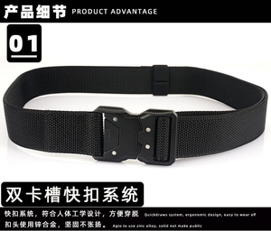 Turun Nhà Máy Chiến Thuật <span class=keywords><strong>Molle</strong></span> Vành Đai Người Đàn Ông Của Dây Thắt Lưng Mềm Độn Có Thể Điều Chỉnh Vành Đai Thắt Lưng Cánh Tay Vải Vành Đai - Product Image 4