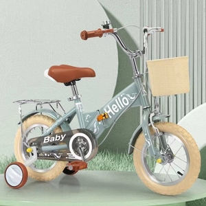 <span class=keywords><strong>Bicicleta</strong></span> Plegable para Niños de 12, 14, 16 y <span class=keywords><strong>18</strong></span> Pulgadas, Oferta, <span class=keywords><strong>Precio</strong></span> de Fábrica, Mini <span class=keywords><strong>Bicicleta</strong></span> para Niños de 9 Años - Product Image 5