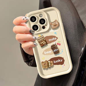 Mới phổ biến gấu thiết kế dễ thương may mắn phim hoạt hình cốc cà phê phong cách TPU điện thoại di động Trường hợp đối với <span class=keywords><strong>iPhone</strong></span> 8 x XR XS <span class=keywords><strong>11</strong></span> 12 13 14 15 16 <span class=keywords><strong>Pro</strong></span> <span class=keywords><strong>Max</strong></span> - Product Image 5