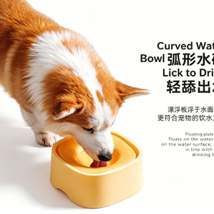 Nuova Ciotola Automatica Eco-Friendly per Cani e Gatti, Grande Capacità, Anti-Schizzi, Resistente all'Umidità, Dispenser per Animali Domestici - Product Image 5