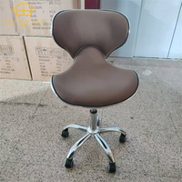Chaise de technicien Mobilier moderne de salon de beauté de luxe avec hauteur réglable Équipement de spa Tabouret pour ongles faciaux Chaise