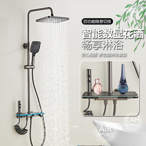 Shower <b>Set</b> <b>Square</b> Rainfall Head With Handheld Adjustable Height Modern Design Corrosion Prevention Bathroom Fixture - Product Image 4