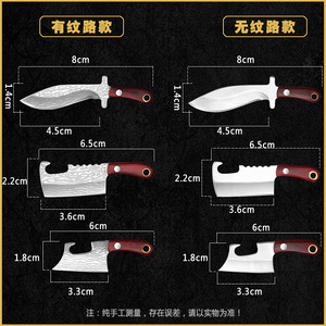 Mini Cuchillo de Cocina de Acero Inoxidable, Cuchillo Multifuncional Portátil para Frutas, Herramienta de Supervivencia al Aire Libre con Funda de Cuero - Product Image 5