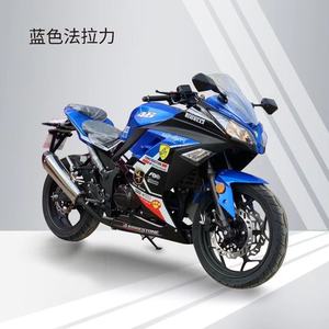 Motocicletas Deportivas Usadas <span class=keywords><strong>Kawasaki</strong></span> Ninjas 250CC China 80km/h+ - Product Image 3