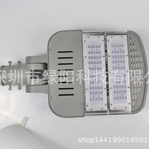Farola LED de 50w 100w 200w 300w de Aleación de Aluminio Tipo III para Iluminación Vial en Construcción Rural e Ingeniería - Product Image 2