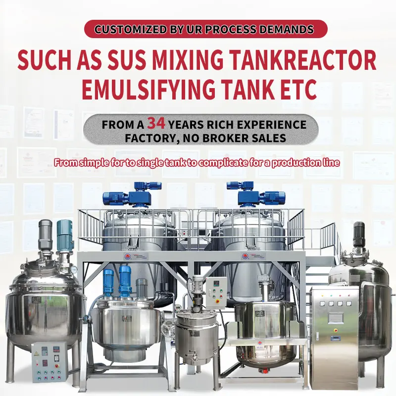 Customized stainless steel jacketed heating food sauce mixing tank vertical 100L-20T emulsifying mixer for cosmetics liquid