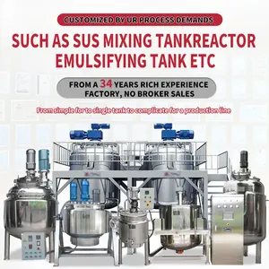 Customized Stainless Steel Jacketed Heating Food Sauce Mixing Tank Vertical 100L-20T Emulsifying Mixer For Cosmetics Liquid