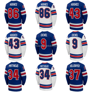 Maillot de hockey sur glace USA 2026 – Uniforme brodé de l'équipe nationale # 19 Matthew Tkachuk # 43 Quinn Hughes # 34 Auston Matthews - Product Image 1