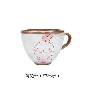 Tasse à café en porcelaine, 13.5 onces, avec poignée, Style dessin animé japonais <span class=keywords><strong>Moe</strong></span> chat, tasse de petit déjeuner, café thé cacao lait expresso nordique - Product Image 3