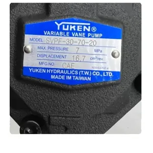 ปั๊มใบพัดของแท้รุ่น SVPF-30-35-20 -55- -70- 40-- - Product Image 4