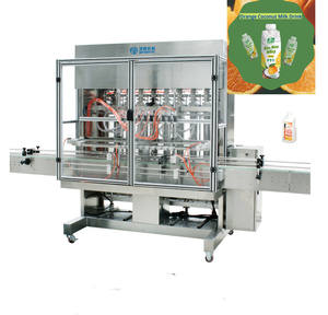 ミルクボトル缶水粉末充填機自動充填キャッピングマシン全ライン販売 - Product Image 1