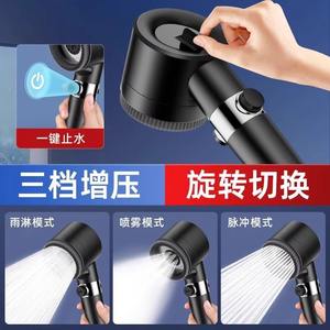 Pommeau de Douche Rond Haute Pression avec Fonction Jet Massant à Bulles et Pluie, Portable pour Salle de Bain - Product Image 5