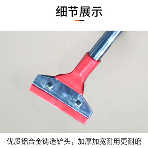 Multi Functional <b>Scraper</b> Stainless Steel 380mm Handle 100mm Blade For Wall Glass Tile Floor <b>Cleaning</b> - Product Image 5