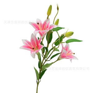 Flores Artificiales de Lirio Dongchen Crafts, 6 Cabezas, Arreglo en Jarrón de Seda, Rosa Blanco, para Decoración del Hogar y Bodas - Product Image 2