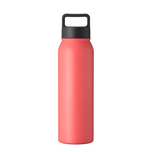Stainless Steel Vacuum Water <b>Bottle</b> Double Walled <b>Thermos</b> With Handle Travel Portable Red Gradient 1 To 2 Y9 - Product Image 1