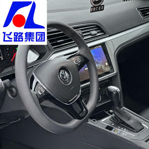 <span class=keywords><strong>Volkswagen</strong></span> Landa 230TSI Modelo 2019, Auto a Gasolina - Auto Usado para Reventa - Vehículo con Combustible Original - Product Image 3