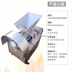 Divisor de masa automático, rellenos redondos, cortador de bolas de masa para Pizza, máquina divisora - Product Image 4