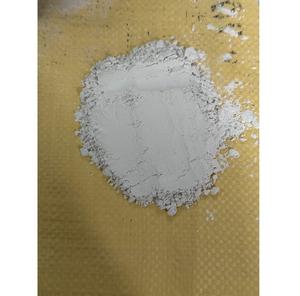 Polvo de sílice blanco de Grado Industrial, tamaño de partícula uniforme para revestimientos de pinturas, aplicaciones de relleno inorgánico - Product Image 2