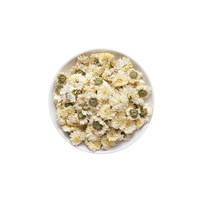 Thé aux fleurs de chrysanthème blanc séché du Yunnan 1kg en vrac, vente en gros, thé aux herbes naturelles à base de chrysanthème en fleurs