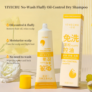 YIYECHU Private Label Washing Free Fluffy Oil-Control Refreshing Non-White Residue Anti-dandruff Hair <strong>Shampoo</strong> <strong>Dry</strong> <strong>Shampoo</strong> - Product Image 2