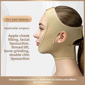 Masque facial élastique antibactérien post-chirurgical - Masque liftant sculptant le contour du visage pour une apparence jeune et affinée, avec effet de remodelage du menton - Product Image 2