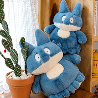 Peluche Munchlax en Gros – Plusieurs Tailles, Douce et Moelleuse, Jouet Pokémon pour Cadeaux de Fêtes et de Collection