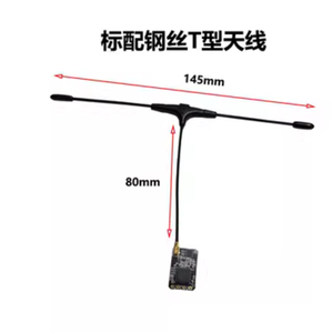 Receptor RX BAYCK ELRS 915M NANO 915MHz 0.6g al por Mayor, Accesorios para Drones - Product Image 3