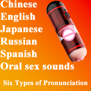 ของเล่นทางเพศชายรุ่นที่สามราคาถูก กระตุ้นด้วยไฟฟ้า ลิ้นเลีย สั่นดูด และพ่นน้ำ ช่วยสำเร็จความใคร่ด้วยตัวเอง - Product Image 6