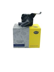 Pièces de véhicule HEMILA compatibles avec BMW F07 OE 64119230234, 64119230236, 64119253081 Pompe à eau auxiliaire standard OE - Product Image 1