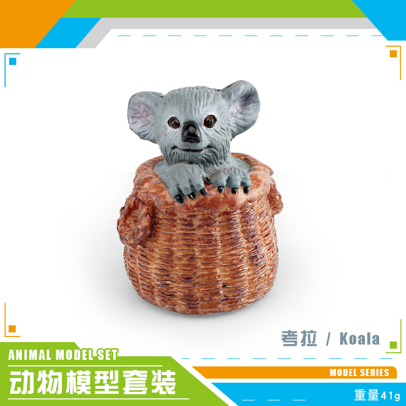 PL127-3118 Koala 41g