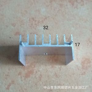 Disipador de Calor de Aluminio Yx 32x17x35 mm para Rectificador de Puente TO220 MOSFET Tiristor Montaje Superficial - Product Image 4