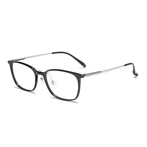 Retro Square Brillenrahmen ultraleichte Brillenrahmen Titan für Herren und Damen