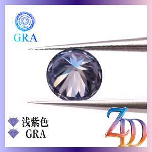 Round Moissanite Loose Stone Light Purple GRA Certified For Jewelry Making - Product Image 3