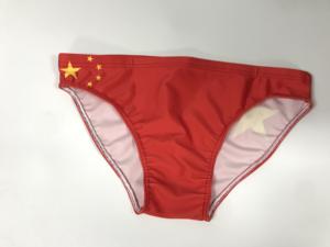 メンズゲイストリング水着ビーチプリントドローストリングデザイナープリントショートメンズ水着ひもカスタムロゴメーカービーチウェア - Product Image 4