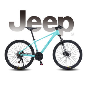 <span class=keywords><strong>Bicicleta</strong></span> de Montaña MTB Todoterreno con Horquilla de Aluminio con Bloqueo Interno, Frenos de Disco Mecánicos, Eje Integrado - Product Image 6