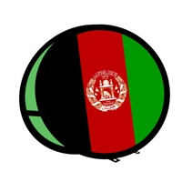 Bannière publicitaire portable pour événements sportifs, impression personnalisée, logo, extérieur, Afghanistan, cadre pop-up circulaire