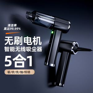 <b>Handheld</b> <b>Vacuum</b> Cleaner Wireless 0.3L Dust Box Portable Multi Function Suction Blowing Home Use - Product Image 1