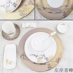 Service de table en porcelaine fine 45% multi-séries, motifs décoratifs variés, bordure dorée, vaisselle en céramique pour hôtels, mariages, banquets et restaurants - Product Image 3