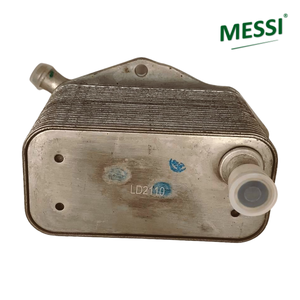 LR041422 für Land Rover Freelander 2(06-14) Ölkühler (Getriebe kühler) Unterstützung LR041422 - Product Image 3