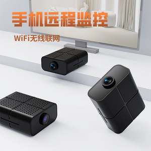 Wireless <b>Wifi</b> Camera 1080p Night Vision Motion Detection Indoor Security Camera For Home Monitoring - Product Image 3