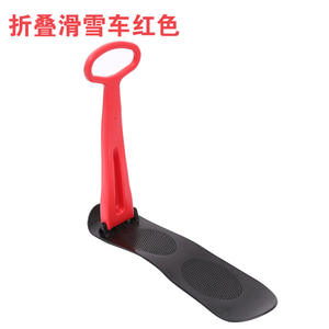 Traîneau à neige pliable en matériau HDPE pour adultes, ski freestyle TC-HB - Product Image 3