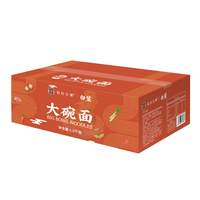 Nouilles Ramen non frites de haute qualité et délicieuses gros bols nouilles pour les petits déjeuners et déjeuners en famille 1.5kg