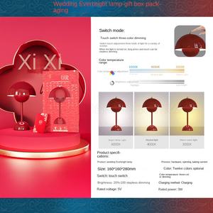 Denmark Modern Iron Flower Bud LED Simple Dimmable <strong>Table</strong> <strong>Lamp</strong> Bedroom Bedside Wedding Decor Battery Operated <strong>Touch</strong> Control Gift - Product Image 6